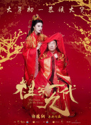 免费观看在线综合色